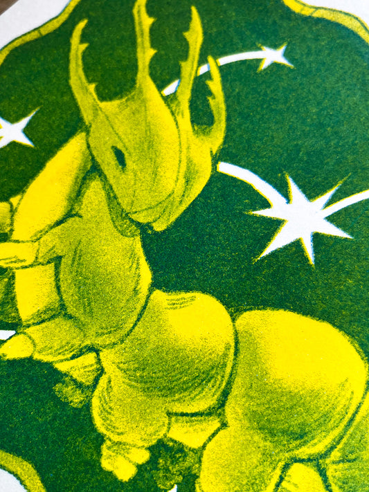 Caterpillar Risograph Print